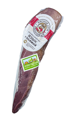 язык говяжий копчёно-варёный