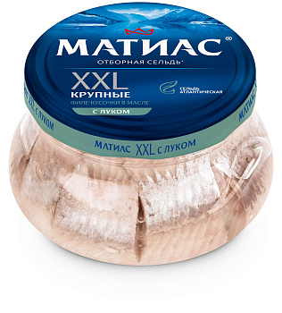 10610 Сельдь слабосоленая САНТА БРЕМОР Матиас XXL отборные филе-кусочки с луком в масле, ст.б, 260г