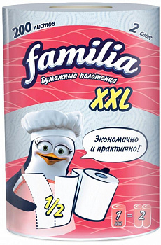 Полотенца бумажные FAMILIA кухонные XXL 2-х слойные 2 рулон