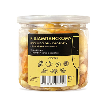 24654 Ассорти из орехов и сухофруктов К ШАМПАНСКОМУ 175г Deliday