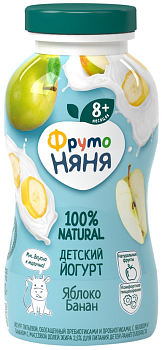 4817 Йогурт питьевой ФРУТОНЯНЯ Яблоко, банан для детского питания 2,5%, без змж, 200 мл