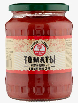 Томаты в томатном соке HUNGROW неочищенные, 670 г