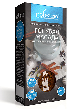 10288 Смесь для приготовления напитка POLEZZNO Голубая масала 100 г