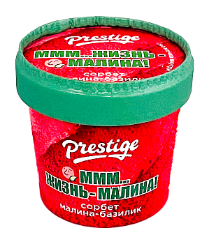 10760 сорбет PRESTIGE малина-базилик, 70 г