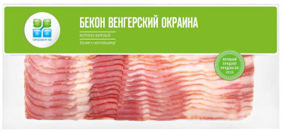25403 Бекон Венгерский Окраина ск 200г нарезка