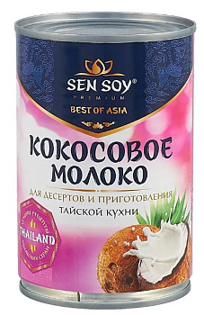 Кокосовое молоко SEN SOY Premium, 400 мл