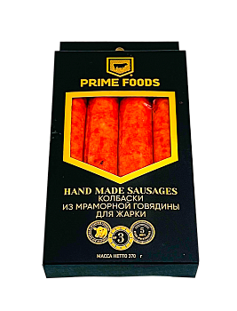 40272 Колбаски PRIME FOODS Барбекю Вюрцер из мраморной говядины для жарки, 370 г