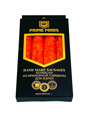 40272 Колбаски PRIME FOODS Барбекю Вюрцер из мраморной говядины для жарки, 370 г