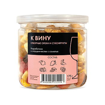 24652 Ассорти из орехов и сухофруктов К ВИНУ 175г Deliday