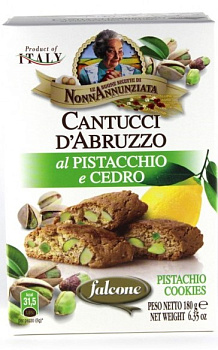 Печенье Le Delizie di Caterina Кантуччи с фисташками и цедрой лимона 0,180/ 0,230 кг кг