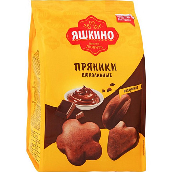 Пряники Яшкино Шоколадные 350 гр