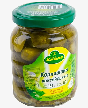 Корнишоны KUHNE коктейльные, 180 г