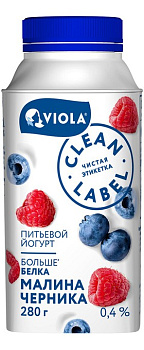 Йогурт питьевой VIOLA Clean Label с малиной и черникой 0,4%, без змж, 280 г