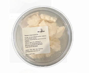 23883 Творог пластовый СХ ПОЛЯНЫ 2%, без змж, 300 г