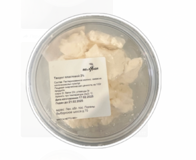 23883 Творог пластовый СХ ПОЛЯНЫ 2%, без змж, 300 г