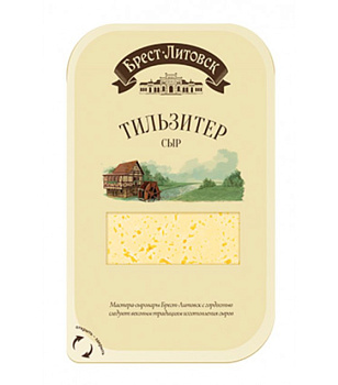 Сыр полутвердый БРЕСТ-ЛИТОВСК Тильзитер 45%, нарезка, без змж, 130 г