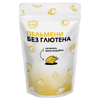 Пельмени без глютена с индейкой 350гр, шт