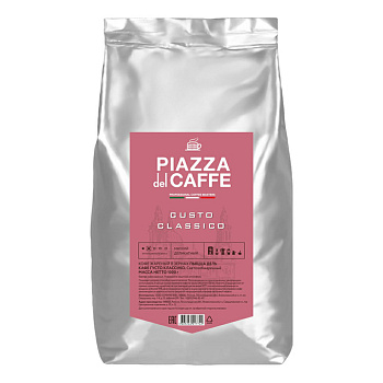 36114 Кофе Пьяцца дель кафе зерно Густо Классико 1000г
