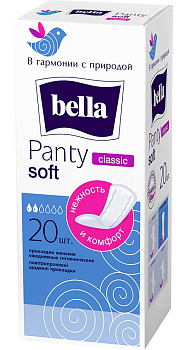 Прокладки ежедневные BELLA Panty Soft Classic, 20 шт