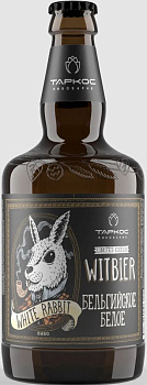 42567 Пиво светлое ТАРКОС, Белый Кролик н фильт 4,8% ст б, 0,45 л