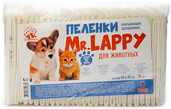 40659 Пеленки целлюлозные Mr.LAPPY 60 х 60 см, 5 шт