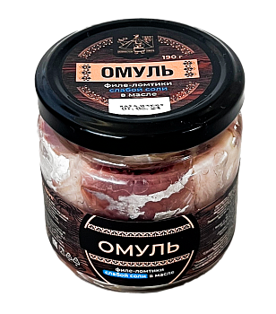 43258 филе омуля ДЕЛИКАТЕСЫ СЕВЕРА ломтики слабой соли в масле, 190 г