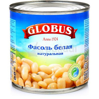 Фасоль белая GLOBUS, 400 г