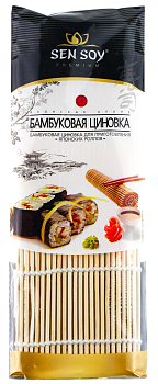 24525 СЭН СОЙ ПРЕМИУМ Бамбуковая циновка пакет 58,5г
