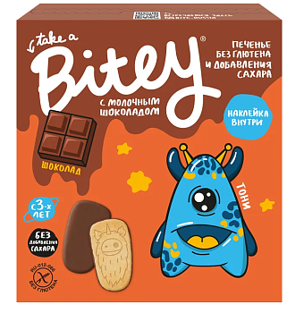 37402 Печенье TAKE A BITEY безглютеновое с шоколадной глазурью, 125 г