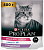 42321 Корм сухой для кошек PRO PLAN для кошек старше 7 лет, с высоким содержанием индейки 400 г
