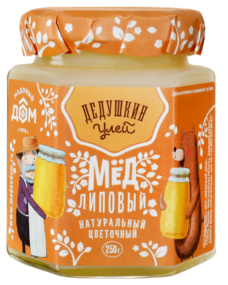 Мед липовый ДЕДУШКИН УЛЕЙ, 250 г