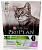 42323 Корм сухой PRO PLAN Sterilised Adult RENAL PLUS для взрослых стерилизованных кошек, с высоким содержанием индейки 400 гр