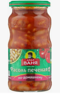 31422 Фасоль печеная ДЯДЯ ВАНЯ по-домашнему, 480 г