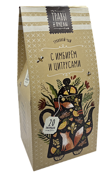 травяной чай с имбирём и цитрусами 40 гр картонная коробка