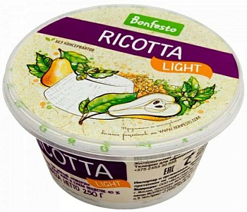 Сыр творожный BONFESTO Рикотта 40%, без змж, 250г