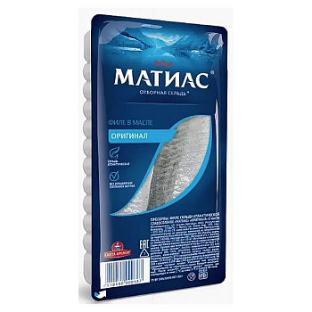 41944 Сельдь филе МАТИАС  Санта Бремор  оригинальное, в масле, 150 г