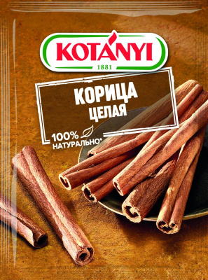 Корица цел Котани