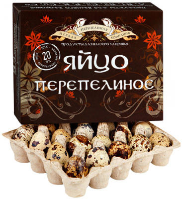 41988 Яйцо перепелиное Первая перепелиная компания, 20 шт
