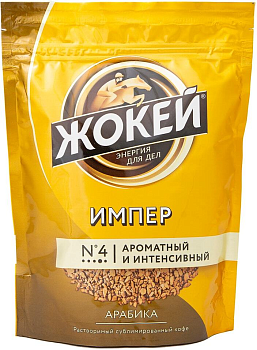 Кофе растворимый ЖОКЕЙ Импер сублимированный, 150 г