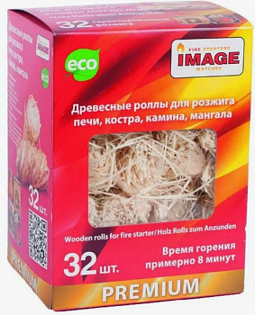 25147 Древесные роллы IMAGE для розжига печи, костра, камина, мангалов, 32 шт
