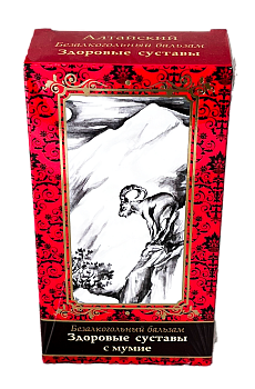 15874 Бальзам безалкогольный СИЛА АЛТАЯ Здоровые суставы с мумие, 250 мл