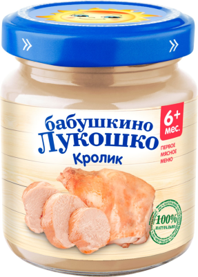34211 Пюре мясное БАБУШКИНО ЛУКОШКО Кролик, с 6 месяцев, 100г