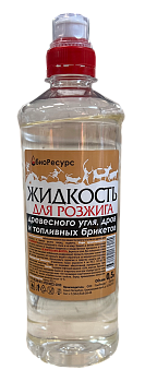 23328 жидкость для розжига БИО РЕСУРС 500 мл