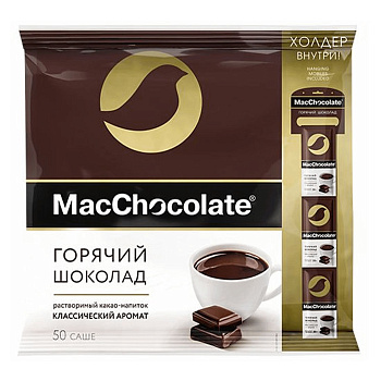 Какао-напиток растворимый MACCHOCOLATE, 20 г