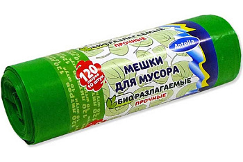 Мешки для мусора биоразлагаемые, 120 л, 25 мкм, 10шт