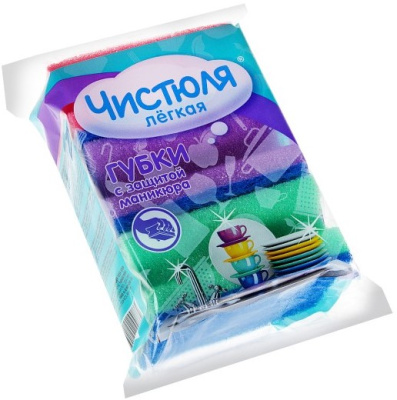 30158 Губки для мытья посуды Чистюля Легкая с защитой маникюра 3 шт