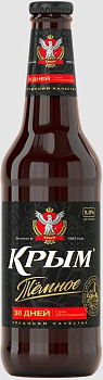 44982 Пиво темное КРЫМ 5% 0.45 л ст б