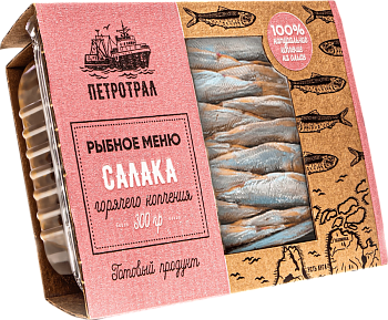 Салака горячего копчения ПЕТРОТРАЛ Рыбное меню, неразделанная, 300 г