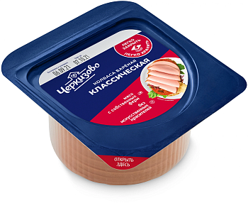 43624 Колбаса вареная ЧЕРКИЗОВО Классическая, нарезка, 200 г