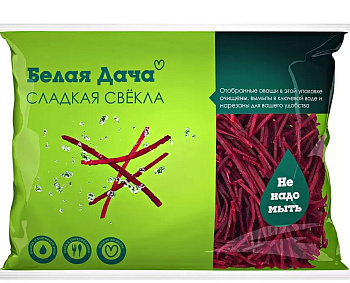 38118 Свекла резаная Белая дача 0,2кг